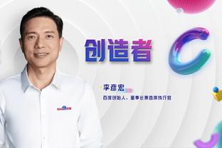 manbetx万博体育官方网址app